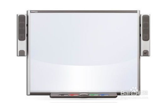 如何选购电子白板 交互式电子白板哪个牌子好