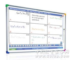 电磁交互式电子白板97（einstruction品牌）技术解析与应用展望