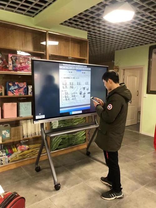 绵阳市希沃总代理 MC86GEE交互式电子白板，打造智慧教学新标杆
